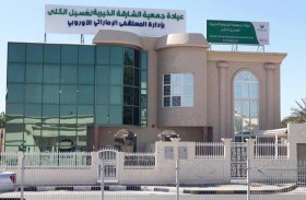 الشارقة الخيرية تتكفل بـ 3826 جلسة غسيل كلوي خلال الربع الأول