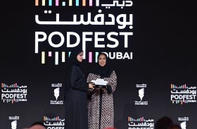 نادي دبي للصحافة يعلن تخريج الدفعة الثانية من برنامج البودكاست العربي ويكرم أفضل المشاريع