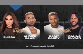 لأول مرة..إليسا مع 3 نجوم مصريين على مسرح واحد