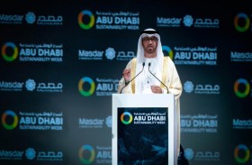 أهداف طموحة تعزز الدور الرائد للمجموعة في الإنتاج المسؤول للطاقة