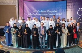 مكتب أبوظبي للمؤتمرات يحتفي بأعضاء برنامج النخبة