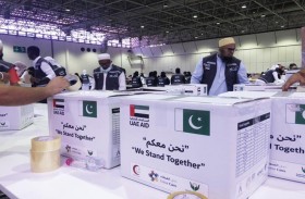 اجتماعية الشارقة تسـاهم في حملة  نحن معكم
