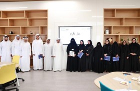 تكريم برنامج الدعم المهني باجتماعية الشارقة من قبل دائرة التخطيط والمساحة