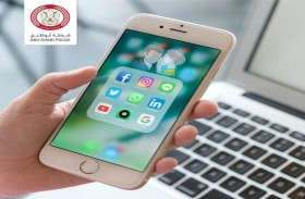شرطة أبوظبي تحذر من نشر وتداول الشائعات