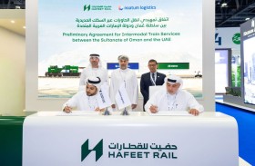 «نواتوم اللوجستية» و«حفيت للقطارات» تطلقان أول ممر شحن بالسكك الحديدية بين أبوظبي وصُحار