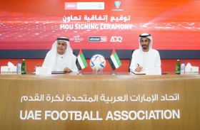 اتحاد الكرة يوقع اتفاقية تعاون  مع جامعة الإمارات العربية المتحدة