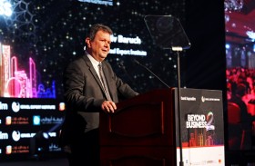 الوفد التجاري الإسرائيلي الأكبر يختتم زيارته إلى أبوظبي بتعزيز العلاقات التجارية والاستثمارية