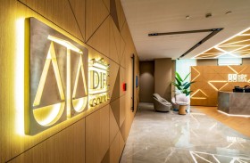 «محاكم دبي المالي العالمي» تطلق مركز خدمات الوساطة وخدمة التوثيق العدلي