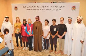 ‏«ماراثون رحلة الهجن» ضمن مهرجان محمد بن زايد لسباقات الهجن العربية الأصيلة