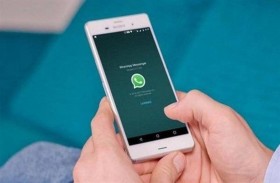 واتساب يتيح خدمة غير مسبوقة في الهند