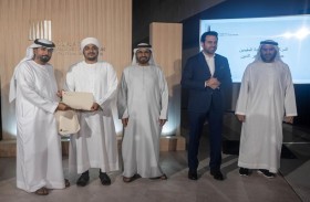 تكريم الفائزين بمسابقة مسجد الإمام أحمد الطيب لحفظ القرآن في بيت العائلة الإبراهيمية