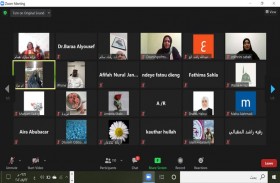 الجامعة القاسمية تنظم جلسة وطنية بلادي ماضينا وحاضرنا 