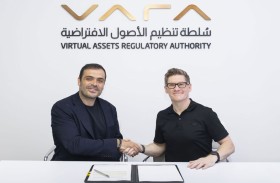 «تنظيم الأصول الافتراضية» تتعاون مع «سوي هب» لتطوير مستقبل الويب 3