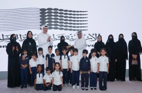 الأرشيف والمكتبة الوطنية يكرم الفائزين في (بوابة الموهبة) 