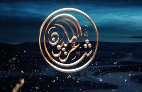 اليوم.. خامس الحلقات المباشرة من شاعر المليون