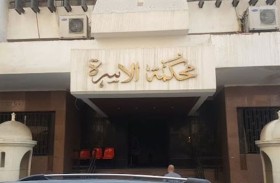 سيدة تلاحق زوجها بـ 12 دعوى حبس