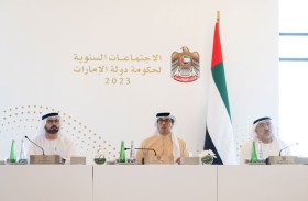 المجلس الوزاري للتنمية برئاسة منصور بن زايد يناقش مشاريع ومبادرات حكومية