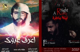 «العين السينمائي» تنطلق فعالياته في مدينة العين 23 يناير ولمدة خمسة أيام