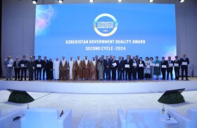تكريم الفائزين بالدورة الثانية لجائزة أوزبكستان للجودة الحكومية