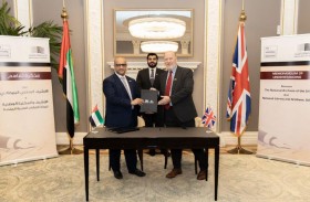 الأرشيف والمكتبة الوطنية يوقع مذكرة تفاهم مع الأرشيف الوطني البريطاني