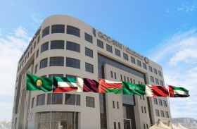 المركز الإحصائي الخليجي يشارك في الاحتفال باليوم العالمي للإحصاء 2025