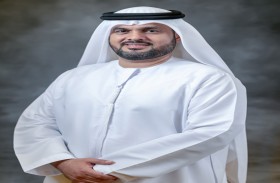 التسجيل العقاري بالشارقة تحصل على الآيزو 9001:2015 