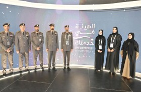 الهوية والجنسية تطلق مبادرة «الهيئة في خدمتك» خلال جيتكس جلوبال