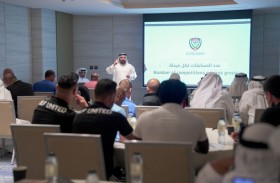 اتحاد الكرة يُنظم ورشة عمل  للمراحل السنية