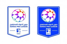 أبرز 10 لاعبين أجانب في دوري أدنوك للمحترفين.. أرقام وإحصائيات 