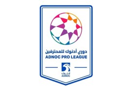 أندية المحترفين تبدأ تحضيراتها للموسم الجديد ..و ترقب كبير لصفقات من العيار الثقيل