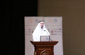 توصية بتطوير منتجات مصرفية إسلامية تواكب الاقتصاد الرقمي