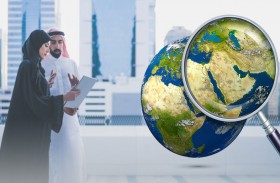 دراسة بحثية جديدة لــ «تريندز» تدعو إلى تكاتف الجهود وصياغة  الاستراتيجيات الوطنية لمعالجة بطالة الشباب في منطقة الشرق الأوسط وشمال أفريقيا