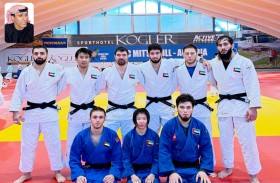 جودو الإمارات يشارك في بطولة أستانا بـ 3 لاعبين