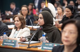 الوطني الاتحادي يشارك في اجتماع النساء البرلمانيات بالبرازيل 