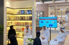 الأرشيف والمكتبة الوطنية وتريندز ينظمان ندوة عن المكتبات الذكية والمواطنة الرقمية