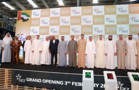 إمداد تفتتح فرز لفصل النفايات  واستعادة المواد في مجمع الصناعات الوطنية  