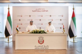 وزارة الخارجية ودائرة القضاء بأبوظبي تفعلان الربط الرقمي لتصديق عقود الزواج