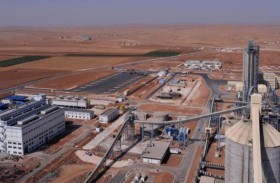 القضاء الفرنسي يبتّ في طعون في قضية لافارج 