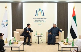 الصايغ يلتقي وزير الدولة للشؤون الخارجية الياباني