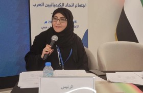 رئيسة اتحاد الكيميائيين العرب: يوم المياه دعوة لإذكاء الوعي لأهمية المياه العذبة