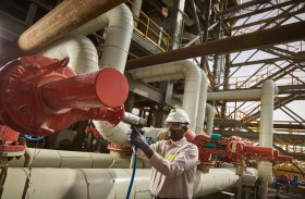 «الإمارات للألمنيوم» تعيد تمويل قرض بقيمة 5,5 مليار دولار