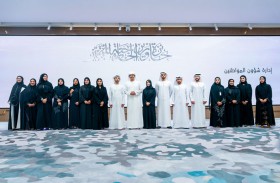 عبدالله بن زايد يطلق استراتيجية وزارة الخارجية ويكرم الفائزين بجائزة وزير الخارجية للتميز