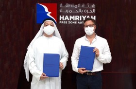 مجموعة آريا تضاعف استثماراتها في حرة الحمرية بالشارقة إلى 154 مليون درهم