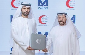 مجموعة المسعود تعزز شراكتها  مع الهلال الأحمر الإماراتي