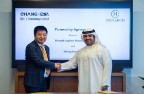 أبوظبي تشهد إطلاق أول مصنع لطائرات و«مسيرات» مستدامة لنقل الركاب والبضائع في الشرق الأوسط وأفريقيا