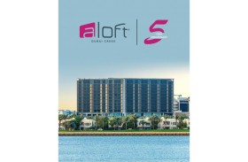 إقامة مجانية في ألوفت دبي كريك عند المشاركة في احتفالاته بالذكرى الخامسة لتأسيسه 