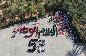 «مركز سالم بن حم الثقافي» يحتفي بـ «عيد الاتحاد 52»