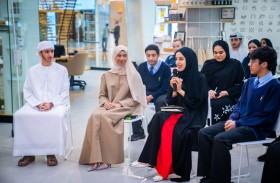 مجلس التربية والتعليم للشباب يستعرض استعدادات الطلبة للدراسة الجامعية