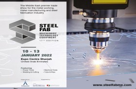 إكسبو الشارقة يستعد لإطلاق النسخة 17 من معرض ستيل فاب 2022 في العاشر من يناير الجاري 