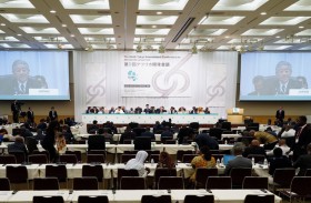 قمة «تيكاد» تفتح جبهة جديدة في حرب النفوذ